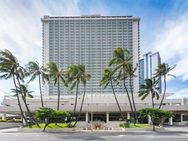 Beautiful At Ala Moana 1330 Honolulu